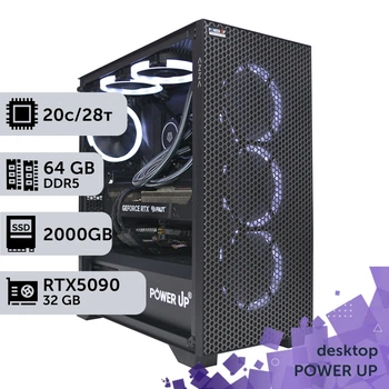 Рабочая станция PowerUp Desktop #662 Core i7 14700K / 64 GB / SSD 2TB / GeForce RTX 5090 32GB специализированная вычислительная графическая система для архитекторов и инженеров