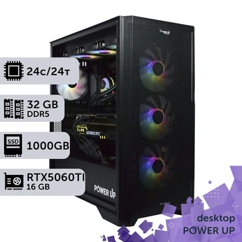 Рабочая станция PowerUp Desktop #724 Core Ultra 9 285K / 32 GB / SSD 1TB / GeForce RTX 5060Ti 16GB специализированная вычислительная графическая система для архитекторов и инженеров