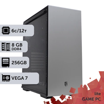 Игровой компьютер GamePC Lite #151 Ryzen 5 5600G / 8 GB / SSD 256GB / Int Video геймерский системный блок для киберспорта и стриминга
