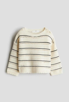 Дитячий светр для дівчинки H&M 92 см Світло-бежевий (25072407A)