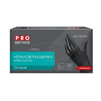Рукавички нітрилові Professional, ProService, S 100 шт/уп