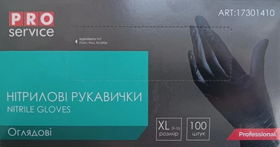Рукавички нітрилові Professional, ProService, XL 100 шт/уп