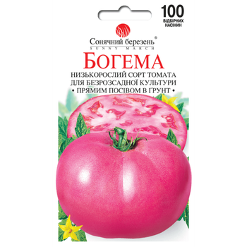 Томат Богема низкорослые Солнечный Март 100 сем.