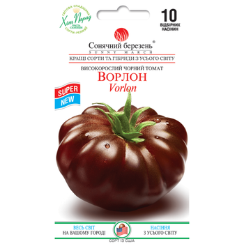 Томат Ворлон высокорослые Солнечный Март 10 сем.