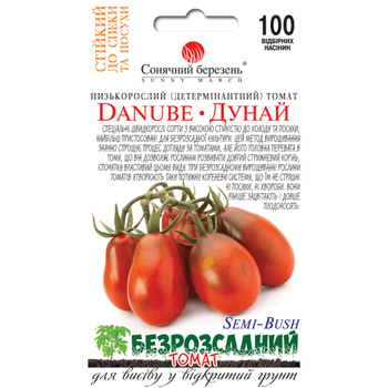 Томат Дунай низкорослые Солнечный Март 100 сем.