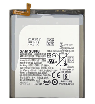 Акумулятор EB-BG990ABY до Samsung G990B Galaxy S21 FE 5G, Li-ion, 3.86 В, 4500 мАг, (PRC)