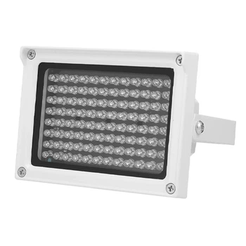Инфракрасный прожектор для видеонаблюдения 96 LED, дальность 60 м, IP65, белый, 13.4 х 9.8 x 8 см