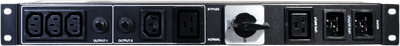 Bypass zewnętrzny IPS do UPS 3kVA (5902135148648)