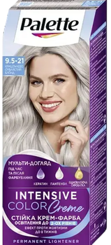 Краска для волос Palette ICC 9.5-21 кристально серебристый блонд, 110 мл