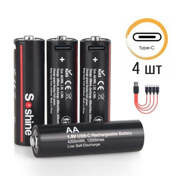 Батарейки AA аккумуляторные Soshine с разъемом USB Type-C на 1.5V/4200mWh - 4 ШТ.