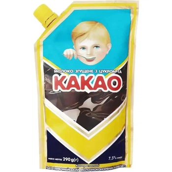 Молоко сгущенное ПМКК с сахаром и какао 7.5 % 290 г