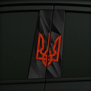 Наклейка на стойку авто 2шт - Красный трезубец
