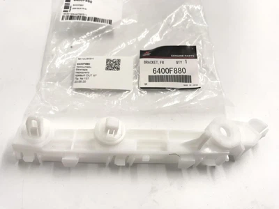 Кронштейн бампера правий, оригінал, Mitsubishi Outlander 2012- OEM 6400F880