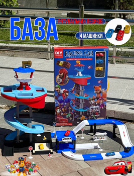 База Патруля Paw Patrol 111-365 B3 Рятувальна станція Песиків патруля