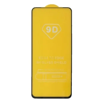 Захисне скло 9D Xiaomi Redmi Note 11 Pro/Note 11 Pro+/Poco X4 Pro чорне тех. пак