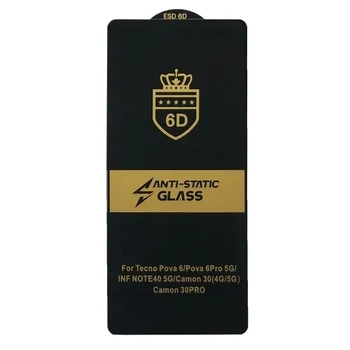 Захисне скло 6D Anti-static for Infinix Note 40 чорне тех. пак.