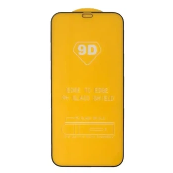 Захисне скло 9D iPhone 12/12 Pro чорне тех. пак