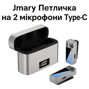 Двойной беспроводной микрофон JMARY MW-15 Type-C, петличка с кейсом для телефона