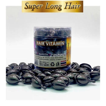 Тайские капсулы для волос A-Trainer Super Long Hair для сухих и поврежденных волос в тубе, 50 шт