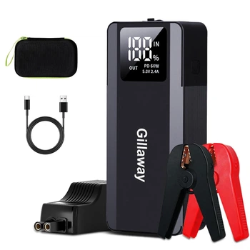 Пусковий пристрій Gillaway 017 5000A Peak 12V 19760mAh Бустер для авто з функцією Power Bank + ліхтар у твердому чохлі
