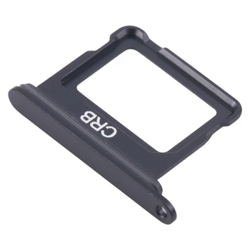 Держатель Sim-карты High Copy iPhone 16 /16 Plus на одну Sim-карту High Copy черный Black