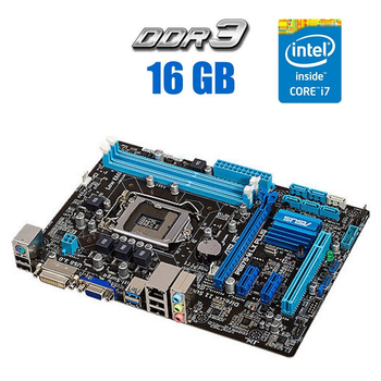 Комплект: Материнська плата Asus P8B75-M LX / LGA1155 / Intel Core i7-2600 (4 (8) ядра по 3.4 - 3.8 GHz) / 16 GB DDR3 / Intel HD Graphics 2000 + Кулер б/в