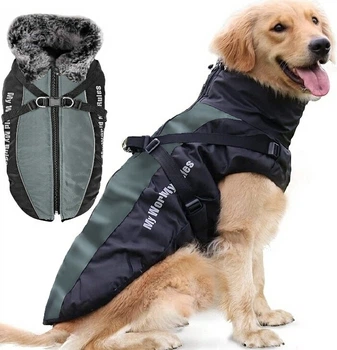 Жилетка для собак Актив XL Черно-серый