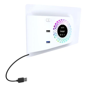 Воздушное охлаждение Ipega cooling fan for PS5 Slim PG-P5S019, USB2.0, USB3.0, RGB, white
