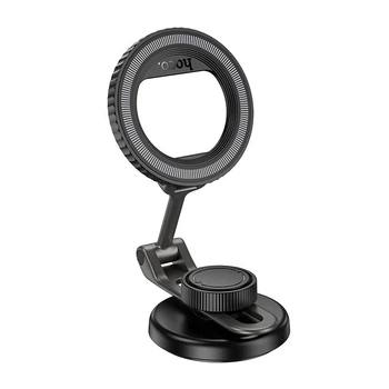 Держатель HOCO View folding magnetic ring Car holder (center console) H77 Black