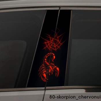 Виниловая наклейка на стойку двери авто — Скорпион красный (22×50 см) 2шт