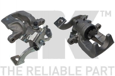 Суппорт NK 2145259 Toyota Corolla, Auris 4785002100, 4785002101