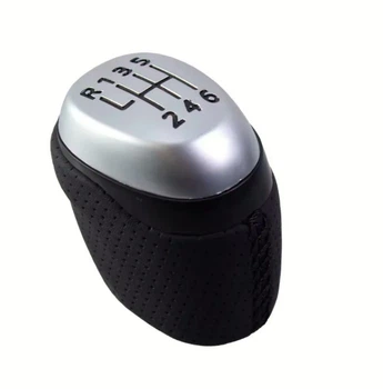 Ручка КПП для Renault Megane / Scenic IV / Talisman / Kadjar Перфорація (6 Швидкостей) №54
