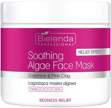 Успокаивающая маска для лица с водорослями - Bielenda Professional Redness Relief Soothing Algae Face Mask 160g (1478982-39633794)