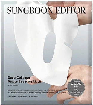 Лифтинговая гидрогелевая маска для лица - Sungboon Editor Deep Collagen Power Boosting Mask 37g (1497050-39981439)