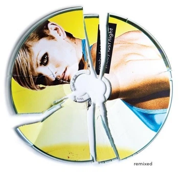 Музыкальный CD диск Moby - Last Night Remixed лицензионный