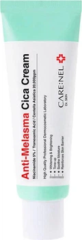 Уходовый крем для лица Anti-Melasma Cica Cream