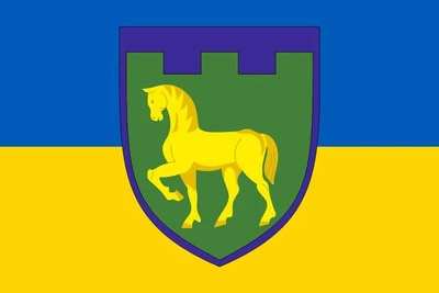 Флаг 111 Бригада ТрО Луганская область, 90х60 см, 1022_14-100