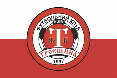 Флаг ФК Троещина футбольный клуб, 120х80 см, 1366_14-63