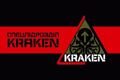 Флаг Спецподразделение «Kraken», 90х60 см, 1349_14-100