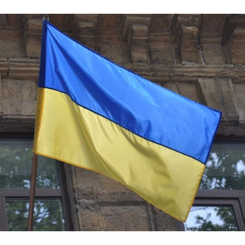 Флаг Украины для улицы 135х90 см нейлон карман на древко на палку на стену