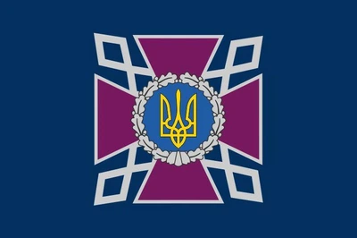 Флаг Государственная уголовно-исполнительная служба Украины, 90х60 см, 1083_14-100