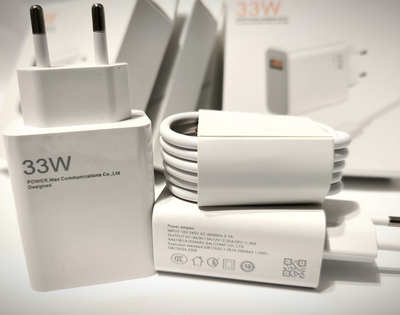 Зарядний пристрій Xiaomi 33W Quick Charge 3.0 MDY-11-EZ + USB-C кабель