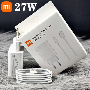 Зарядний пристрій Xiaomi 27 W 3.25 A + кабель