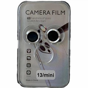 Защитное стекло на камеру для iPhone 13 / 13 Mini , Silver