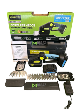 Ножницы-кусторез аккумуляторный 48V/6AP 2 в 1 Krafftec Germany кусторез для обрезки кустов и газона с 2 насадками