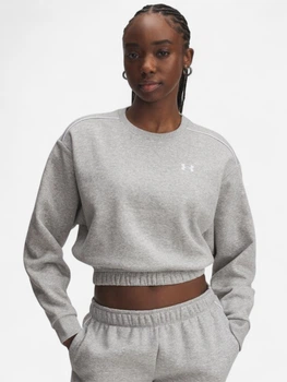 Світшот на флісі жіночий Under Armour UA Rival Fleece Piped Crew 6007035-011 M Сірий (198632603536)