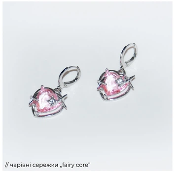 Серьги пара из двух с камнем сердцем Fairy Core и звездочками кавайный аниме стиль Серебристые Розовые