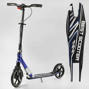 Самокат алюминиевый "Best Scooter" 49804 (2) колеса pu, фара, зажим руля, d передних колес - 230мм, d задних колес 200мм, 1 амортизатор передний