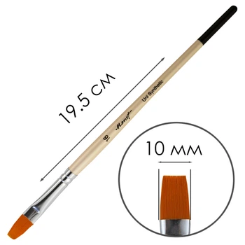 Синтетична Кисть плоска Monet Uni F16 (MF16)