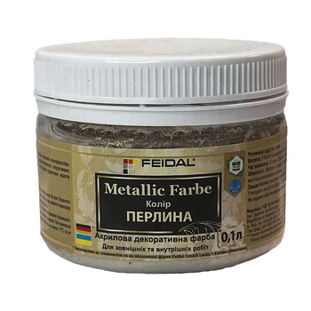 Декоративная краска Feidal Metallic Farbe Жемчужина 0,1 л